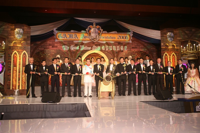 Awards2006