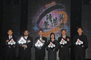 Awards2010