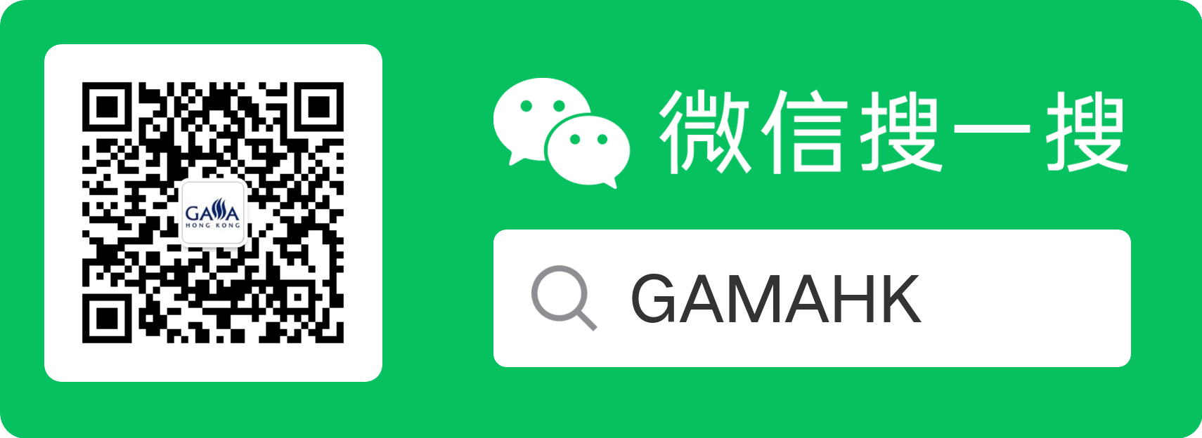 WeChat web