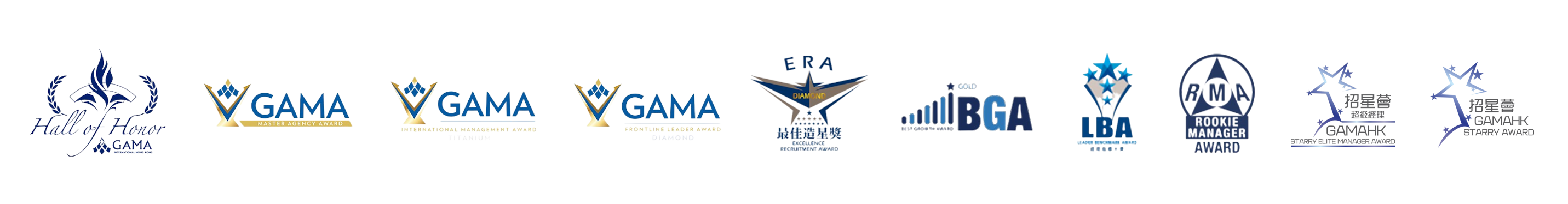 GAMA AAP all LOGO 2026 v2