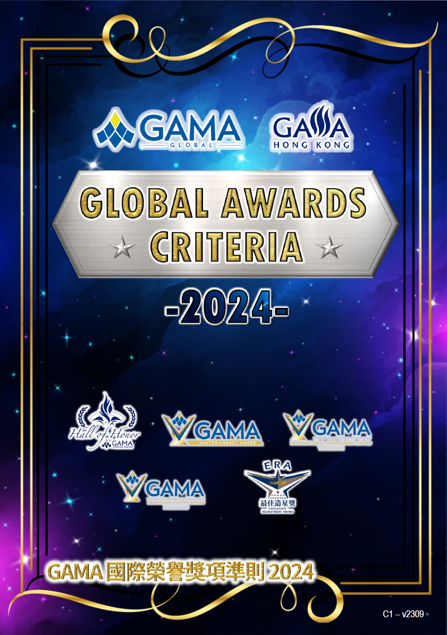 Global Awards cover