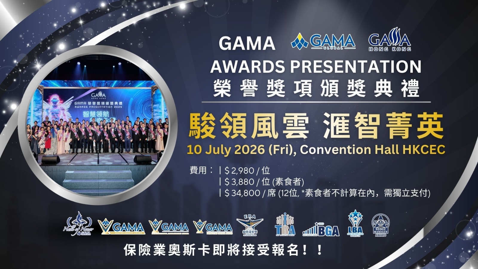 WhatsApp Image 2026-04-01 at 16.18.07