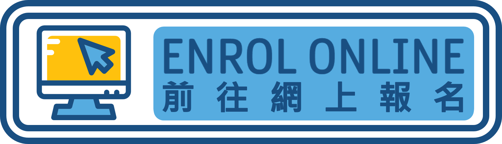 enrol online button