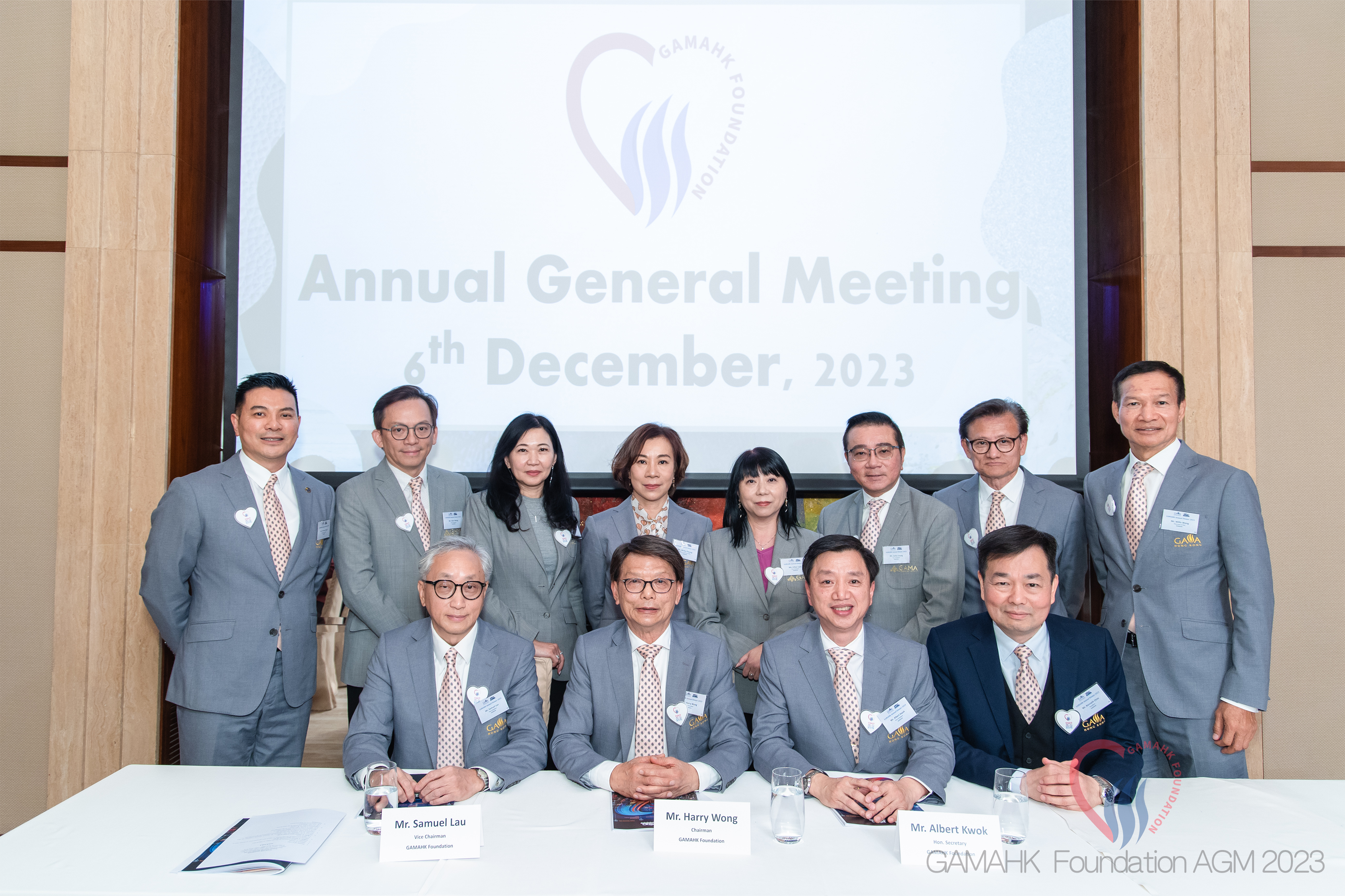 GAMAHK Foundation 周年大會 2023