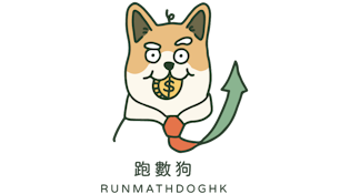 1 - 跑數狗rmdlogo1 (resized) 250