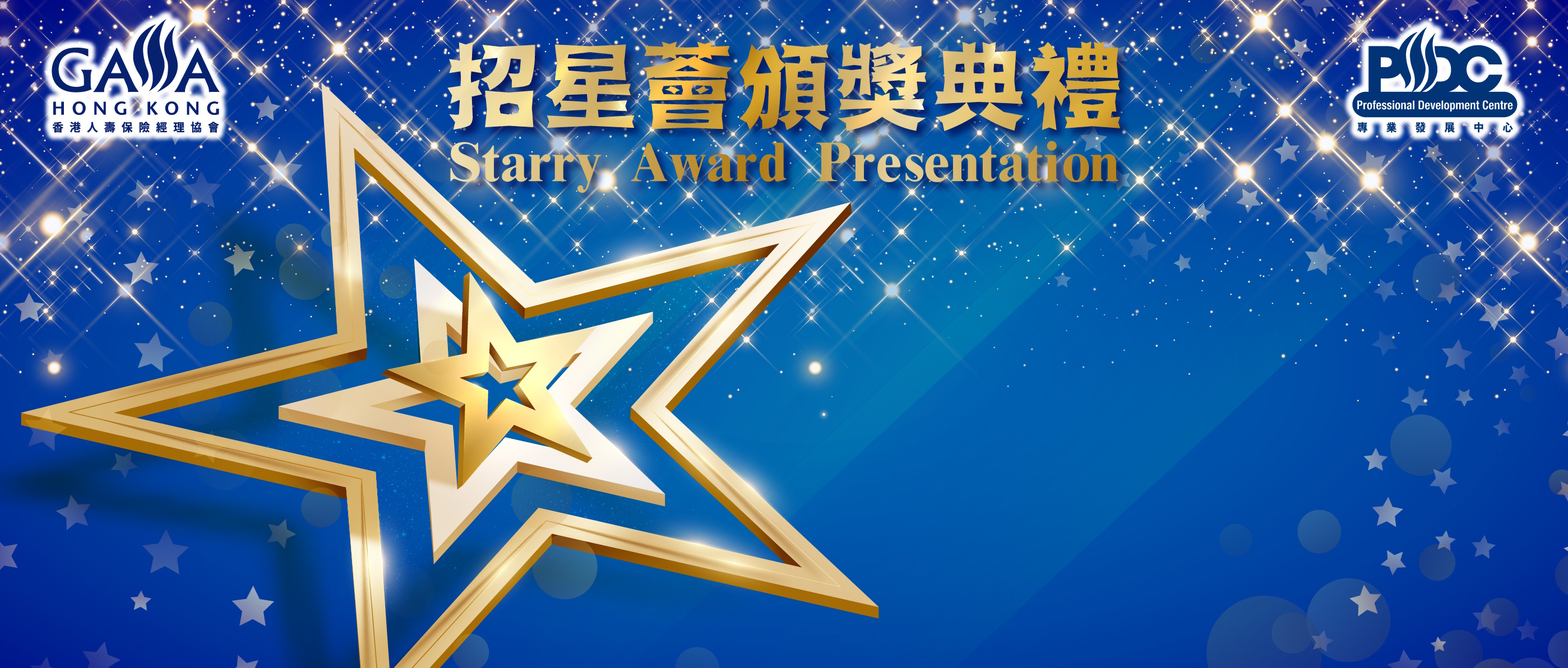 E-Backdrop v4_PREVIEW (PM)cut