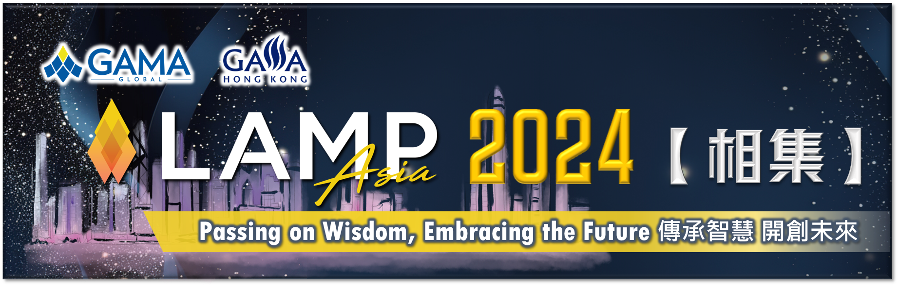 LAMP Asia Review