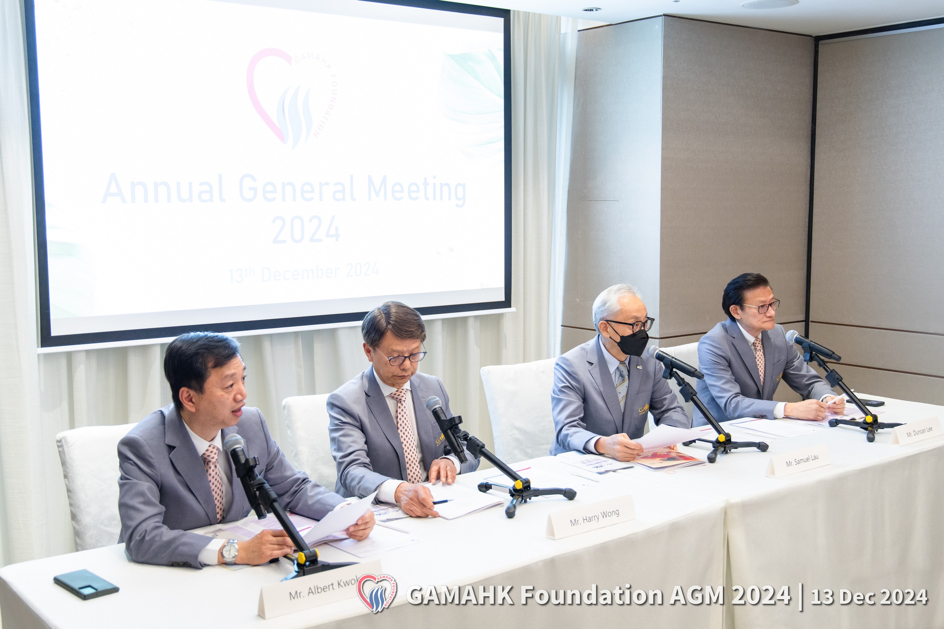 GAMAHK 慈善基金會員周年大會 2024