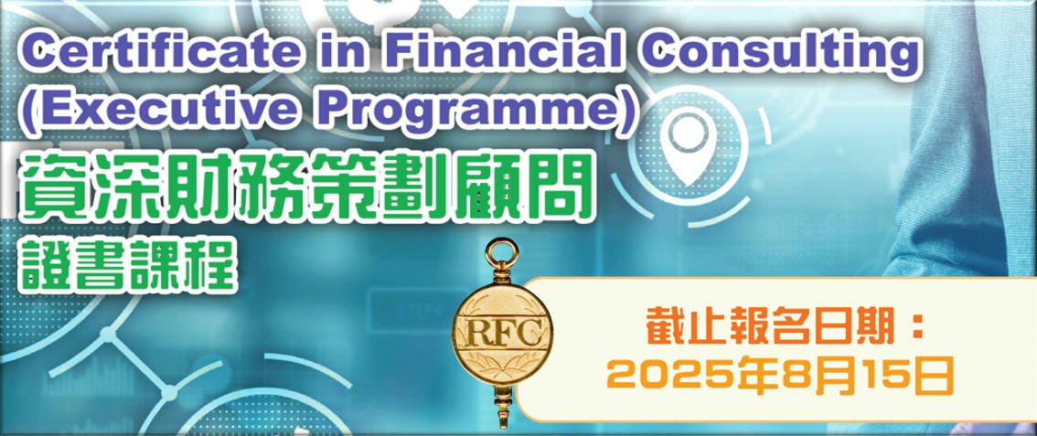 Web_News_Button_RFC