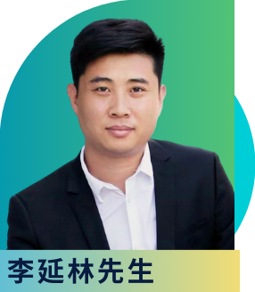 Adrian Li (background)