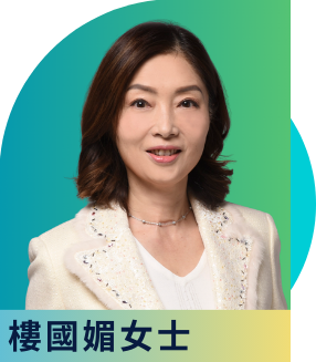 Mary Lau (background)