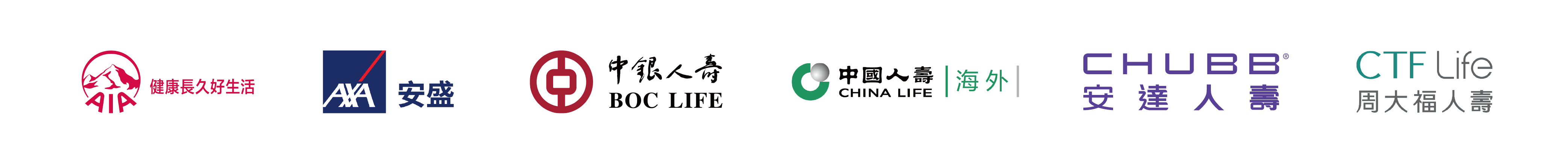 Spon-Comp-Logo-updated-on-250819_工作區域-1
