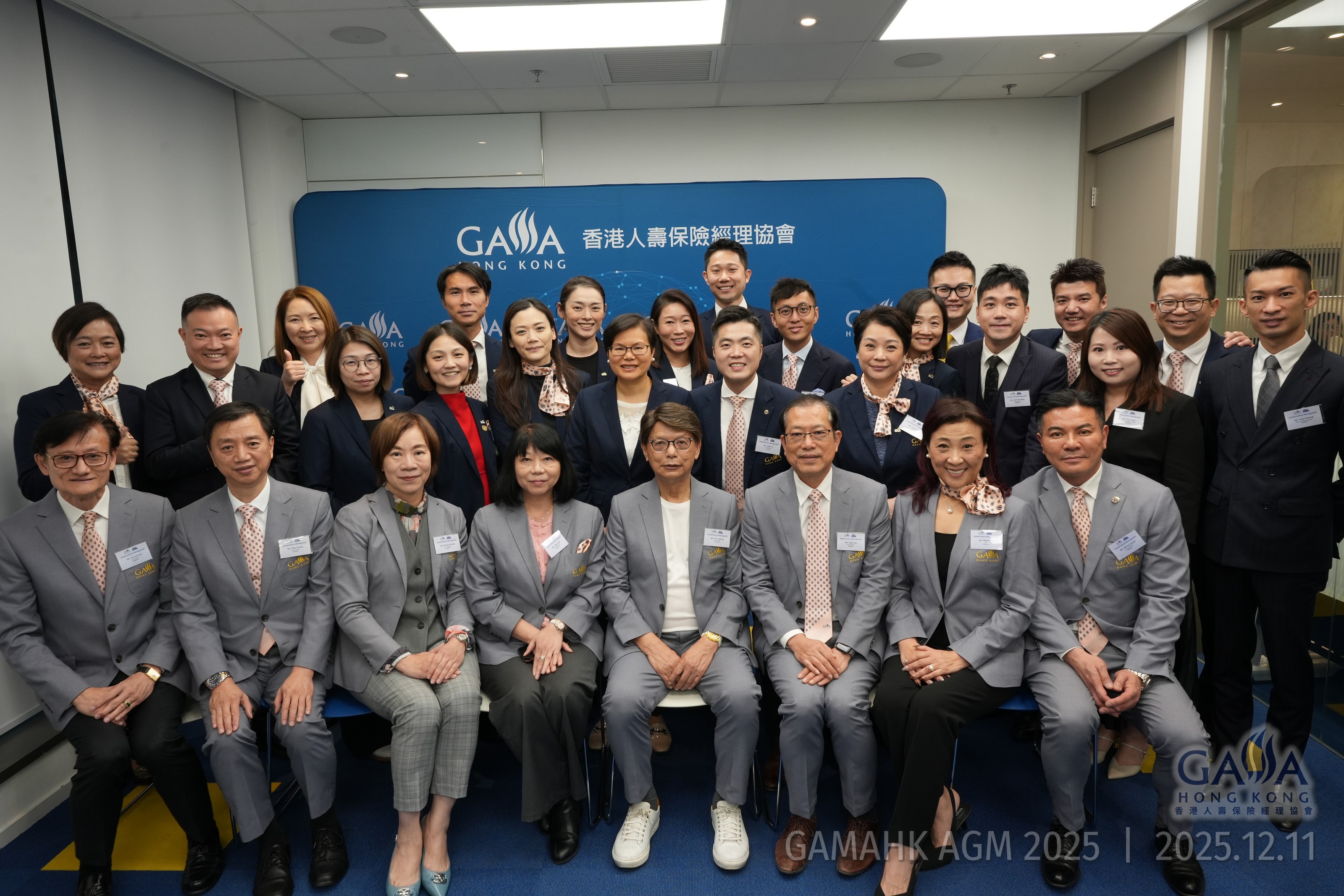 【GAMAHK 會員周年大會 2025】