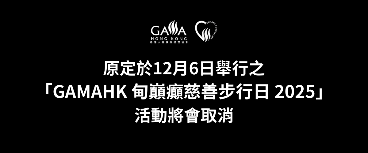 Web News (1200 x 500) (1) Web News (1200 x 500) (1)