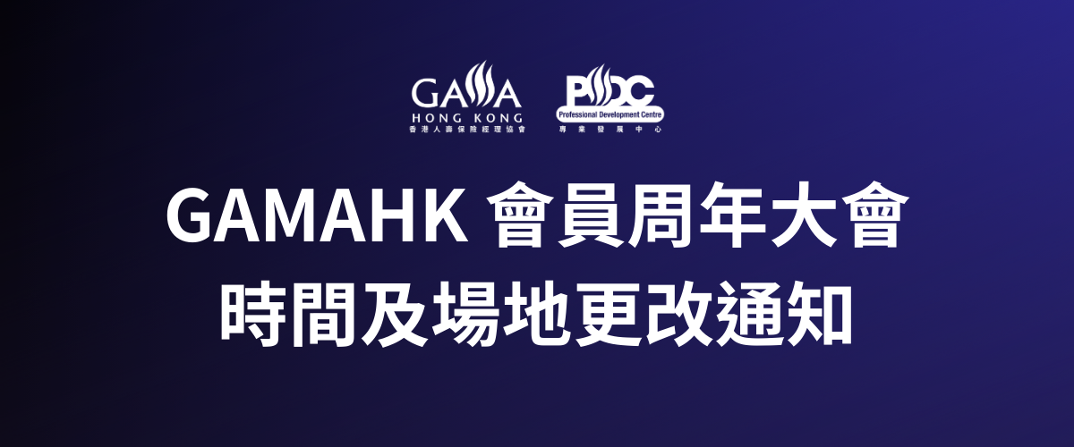 Web News (1200 x 500)