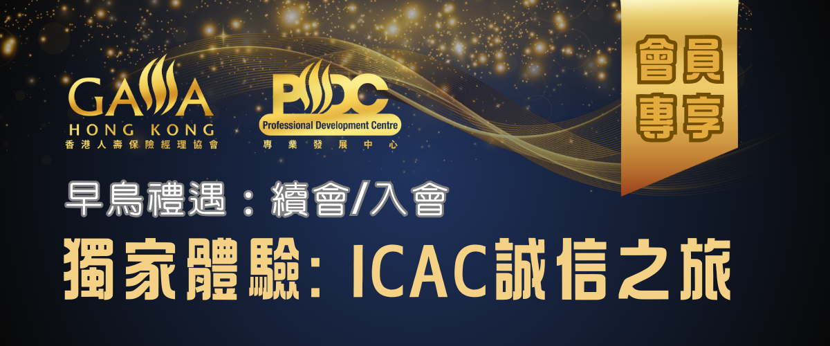 Web News (1200 x 500)