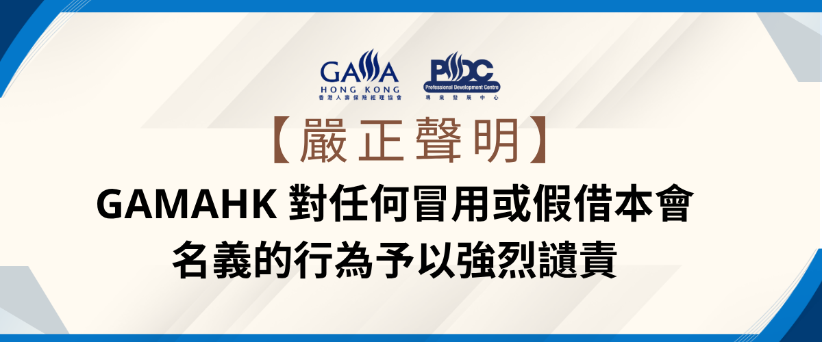 Web News (1200 x 500) (1)