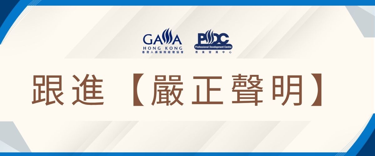 Web News (1200 x 500) (4)