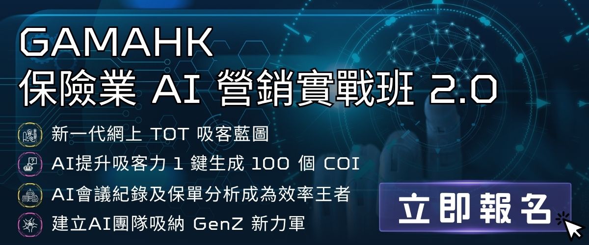 Web News (1200 x 500) (2)