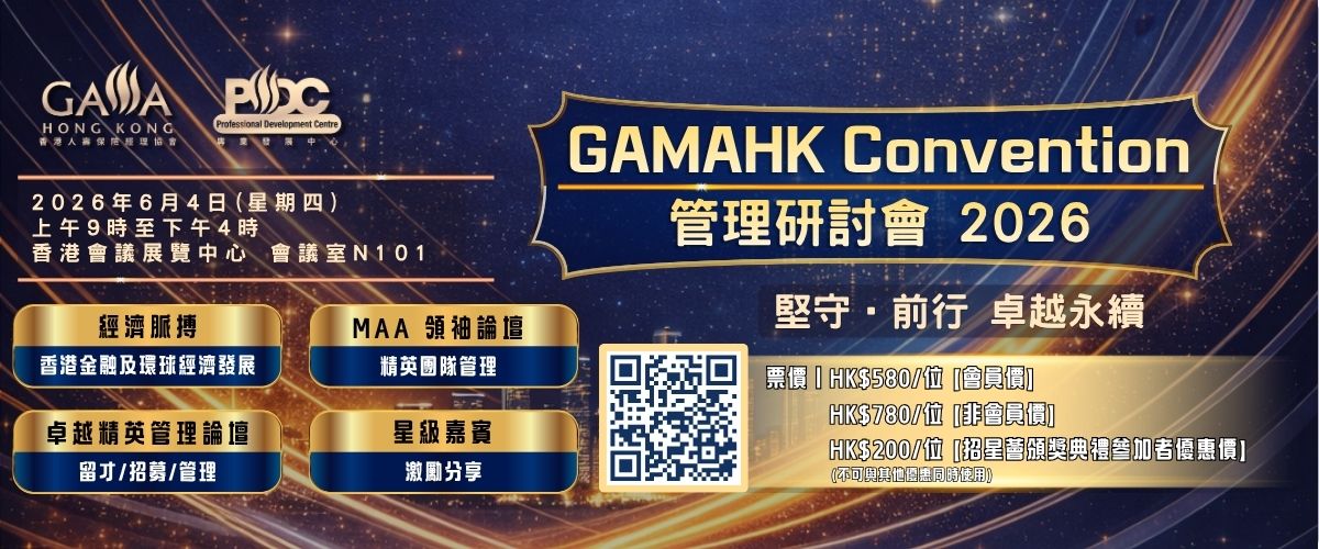 Web News (1200 x 500) (3)