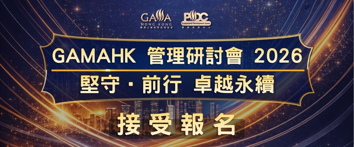 Web News (1200 x 500) (5)