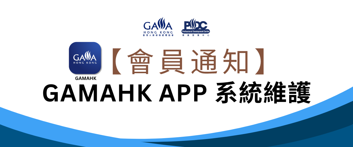 Web News_APP