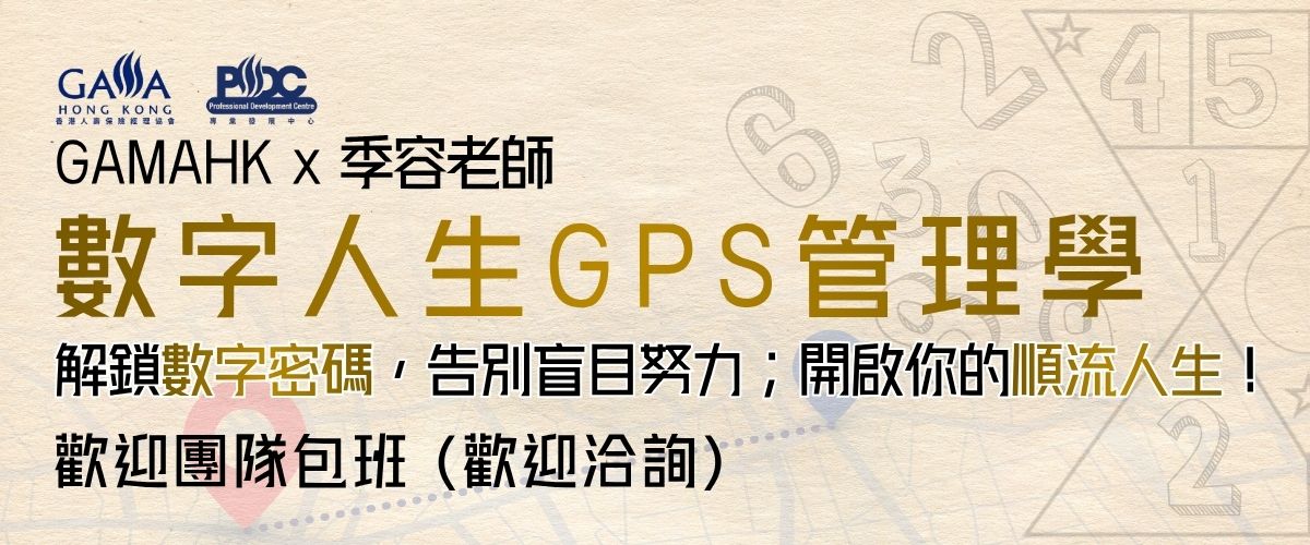 Web News (1)